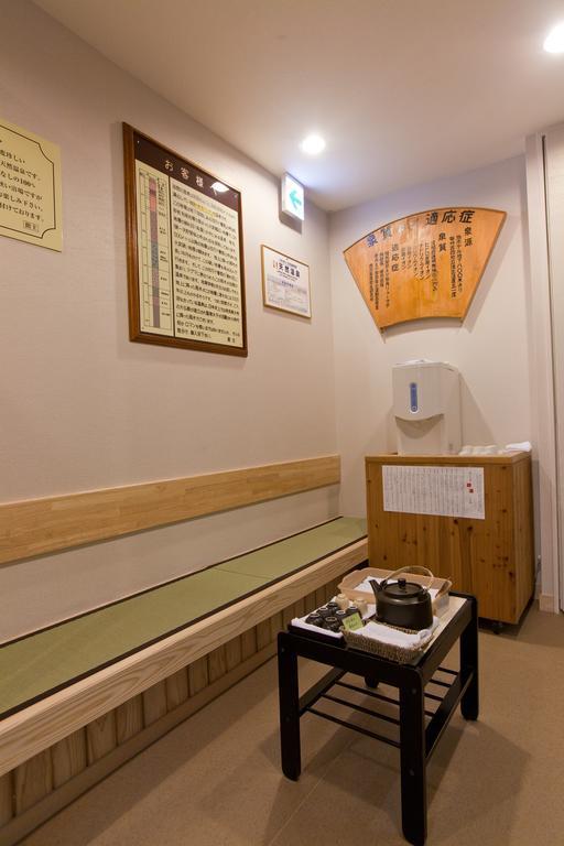 Onsen Hotel Nakahara Bessou Nonsmoking, Earthquake Retrofit Kagosima Kültér fotó