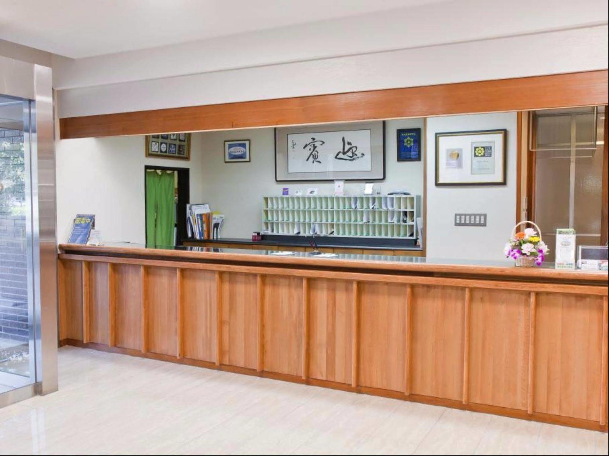 Onsen Hotel Nakahara Bessou Nonsmoking, Earthquake Retrofit Kagosima Kültér fotó